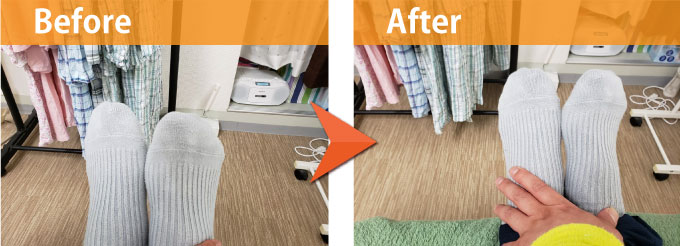 脚の長さ調整法1