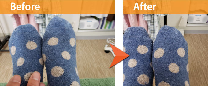 脚の長さ調整法2